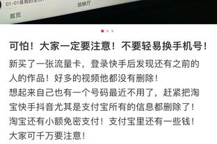 记者：赵英杰明显职业生涯还不想躺平，他会去沧州雄狮